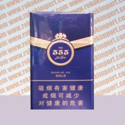 555 Biru China