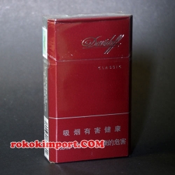 Davidoff Classic China