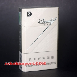 Davidoff Gold China